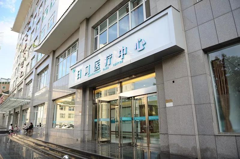 2018|山西省眼科医院以"日间手术"为中心改善医疗服务成效显著