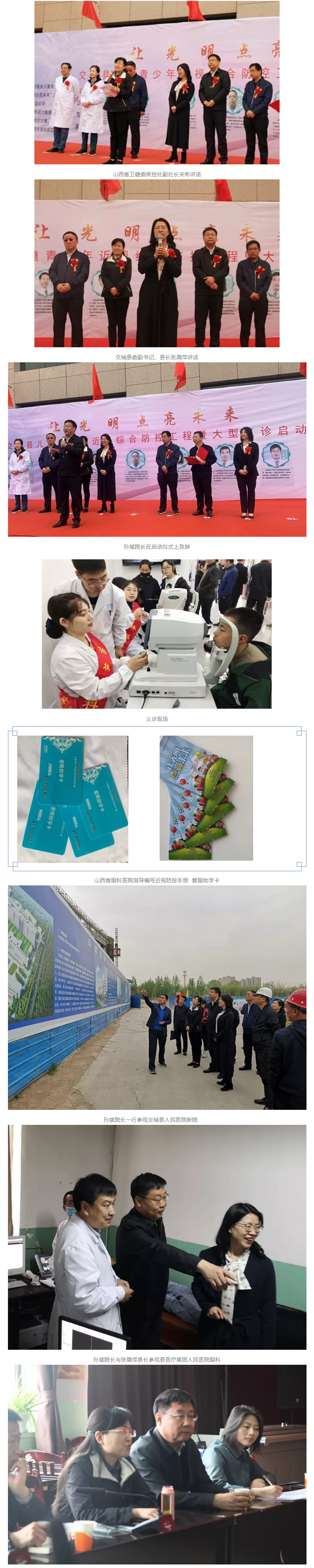 1121.png