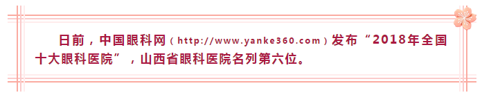 2103.png